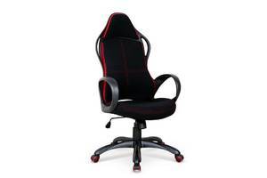 Halmar FOTEL GABINETOWY HELIX 2