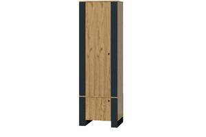 Mebel Bos (Krzeszowska 63 23-400 Biłgoraj) WOOD regał 2d
