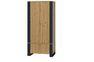 Mebel Bos (Krzeszowska 63 23-400 Biłgoraj) WOOD szafa 4d