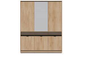 LIVEO Meble SZAFA Z LUSTREM FERRO FE09